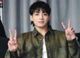 Jungkook BTS Kecewa dan Tegur Fans yang Bocorkan Teaser '3D' Sebelum Pengumuman Resmi