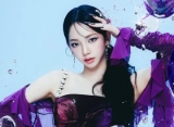 Karina aespa Rilis Lagu Solo 'Sad Waltz' OST 'Song of the Bandits', Skill Nyanyi Jadi Bahasan