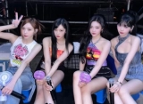 MV 'Better Things' aespa Dikulik, Ternyata Cuma Dapat View Rendah