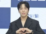 Jung Yong Hwa Sudah Pacaran 14 Tahun Tapi Masih Bergelora
