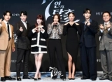 Diberi Label Rating 19+, Uhm Ki Joon Mulai Hukum Hwang Jung Eum Cs di 'The Escape of the Seven'