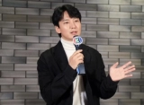 Kim Nam Gil Ancam Netflix Perkara 'Song of the Bandits' Season 2