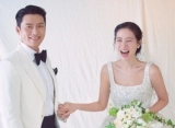 Son Ye Jin Spill Visual Putra Dengan Hyun Bin