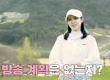 Son Ye Jin Ditanya Soal Keinginan Nambah Momongan & Karir Akting ke Depan Usai Jadi Ibu