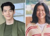 Sesama Derita Kanker Langka, Kim Woo Bin Bantu Yoon Do Hyun Sembuh