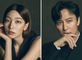 Bukan Seohyun, Akting Lee Ho Jung Dampingi Kim Nam Gil di 'Song of the Bandits' Paling Menonjol