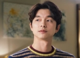 Gong Yoo Gak Bisa Ikut Bahagia Saat 'Goblin' Sukses