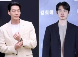 Kim Woo Bin Gombali D.O. EXO di 'You Reap What You Sow'