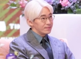 Uhm Ki Joon Siap Hukum Para Villain di 'The Escape of the Seven', Identitas Asli Bikin Kaget