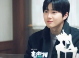 Karakternya Apes, Akting Suho EXO di 'Behind Your Touch' Dipuji Jurnalis Korea