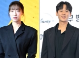 Lee Jung Ha 'Moving' & Lee Han Byul 'Mask Girl' Diibaratkan Penemuan Batu Permata