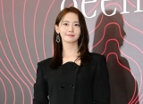 Harga Outfit Yoona SNSD Berangkat Ke Paris Tembus Rp154 Juta