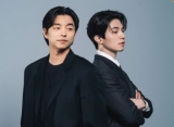 Gong Yoo Tuding Lee Dong Wook Tukang Pamer