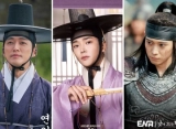 Sesama Sageuk, 'My Dearest' Nam Goong Min Bakal Hadapi Drama Rowoon & Kim Young Dae