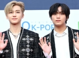 Haechan Kaget Jaemin Berangkat ke Jepang Bareng NCT Dream OT5