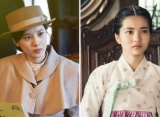 Seohyun SNSD 'Song of the Bandit' & Kim Tae Ri 'Mr. Sunshine' Digoda Tetanggaan