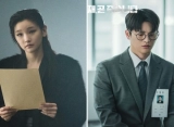 Park So Dam Tidak Bisa Alihkan Pandangan dari Seo In Guk Saat Baca Naskah 'Death's Game'