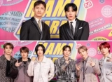 MAMA 2023: TVXQ dan RIIZE Suguhkan Kolaborasi Spektakuler Lewat Performance 'Rising Sun'
