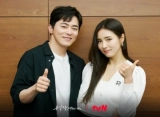 Jo Jung Suk dan Shin Se Kyung Antusias Ikuti Sesi Baca Naskah 'Sejak, the Fascinated'