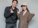 Jang Nara Jadi Alasan Son Ho Joon Bintangi 'My Happy End'