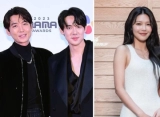 MAMA 2023: Jung Kyung Ho Malah Nempel Yoo Yeon Seok alih-alih Sooyoung SNSD