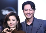 'Unexpected Business 3' Tampilkan Momen Mesra Jo In Sung dan Han Hyo Joo Bak Melodrama