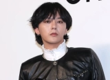 G-Dragon Terancam Denda 50 Miliar Won Imbas Kasus Narkoba