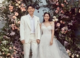 Unggahan Foto Baru Son Ye Jin Bikin Keberadaan Hyun Bin Dipertanyakan