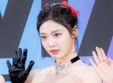 Ningning aespa Bikin Pangling di Unggahan Terbaru