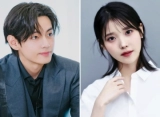 V BTS Akan Bintangi MV Comeback IU