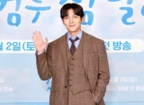 Ji Chang Wook Jahili Staf Cewek 'Welcome to Samdal-ri' di Vlog Belakang Layar Terbaru