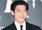 Kim Woo Bin Tantang PD 'GBRB: Reap What You Sow' untuk Buat Hingga 7 Season