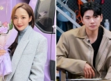 Park Min Young Labeli Lee Yi Kyung Sampah di Teaser 'Marry My Husband'