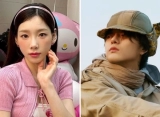 Taeyeon SNSD Tak Sadar Dirinya Picu Kabar Kencan Dengan DEAN