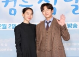 Shin Hye Sun Dibuat Syok oleh Umpatan Ji Chang Wook Saat Syuting 'Welcome to Samdal-ri'
