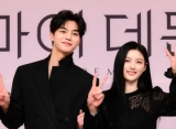 Kim Yoo Jung Kesulitan Lepas Cincin Saat Syuting Adegan Lamar Song Kang di 'My Demon'