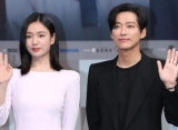 Ahn Eun Jin Dibuat Terluka oleh Sikap Nam Goong Min di Lokasi Syuting 'My Dearest'