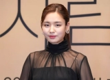 Ahn Eun Jin Akui Malu Bahas Wardrobe Malfunction di Blue Dragon Film Awards 2023