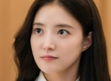 Lee Se Young Bongkar Kisah Sengsara di Balik Adegan Ciuman 'The Story of Park's Marriage Contract'