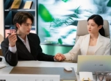 Kim Yoo Jung Salah Tingkah Lihat Abs Song Kang di Bocoran Adegan 'My Demon'