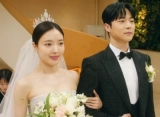 Tim 'Park's Marriage Contract' Spill Adegan Lee Se Young dan Bae In Hyuk yang Layak Dinanti