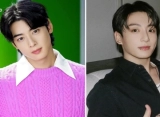 Cha Eunwoo ASTRO Bekali Jungkook BTS dengan Item Andalan Prajurit
