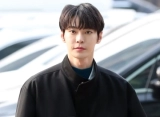Doyoung NCT Viral Usai Pamer Foto Salak