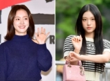 Han Ji Min Lumer Lihat Kecantikan Haerin NewJeans