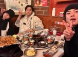 Jungkook BTS dan Mingyu SEVENTEEN Punya Cara Kompak untuk Dukung Cha Eunwoo ASTRO