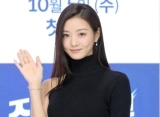 Lee Se Hee Aktris Lawan Main D.O. EXO di 'Bad Prosecutor' Omeli Fans Perkara Hadia