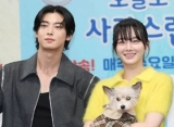 Skill Akting Park Gyu Young Diprotes Cha Eunwoo Saat Syuting 'A Good Day to Be A Dog'