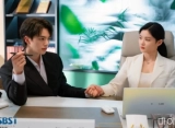 'My Demon' Episode 5 & 6 Recap: Song Kang dan Kim Yoo Jung Uwu Usai Jadi Pengantin Baru