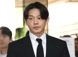 Kabar Drama Baru Yoo Ah In 'Goodbye Earth' Segera Tayang Ditanggapi Netflix