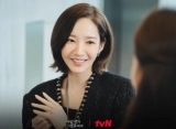 Park Min Young Jawab Kritikan Soal Outfit Ngantor Terlalu Terbuka di 'Marry My Husband'